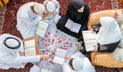Ramadan